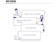 [(주)케이씨모터스] (주)케이씨모터스 전장그룹 경력직원 모집 - 사람인