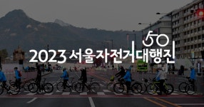 싱붕이들은 이런거 안하냐 - 싱글기어 마이너 갤러리