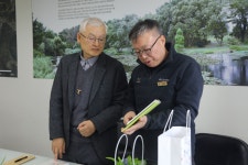 활동소식 | 천리포수목원, (의)세경의료재단 새빛안과병원과 업무협약 : http://www.chollipo.org