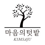 올만에 자미두수 - 역학 갤러리