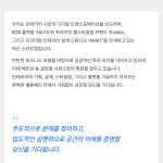 [(주)씨투와이] [인테리어 플랫폼] 콘텐츠 제작 PD 채용(신입/경력)(D-30) - 사람인