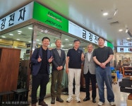 [금강전자] 지난 일요일 그리고 월요일 : 업체 홍보게시판