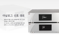 중고제품 [조은전자] CH(씨에이치)/P1 포노앰프 : 업체 장터