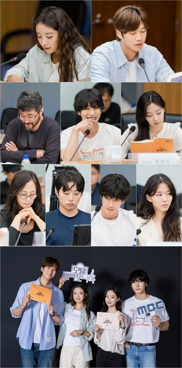 정현지, 이세영, 나인우 주연 MBC 드라마 모텔 캘리포니아, 안방극장을 사로잡다
