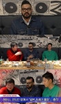 　　쿠지라이식 라면 - 광고 갤러리