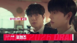 포핸즈) 송강 이준영 투샷 너무 좋음ㅋㅋ - 인스티즈(instiz) 드라마/영화/배우 카테고리 포핸즈) 송강 이준영 투샷 너무 좋음ㅋㅋ
