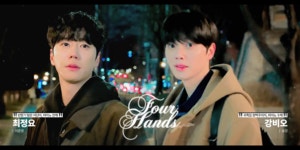 포핸즈 두 천재 피아니스트들의 음악에 대한 갈망, 경쟁, 우정에 대한 이야기 - 인스티즈(instiz) 드영배 카테고리 포핸즈 두 천재... 