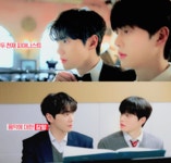 포핸즈 송강 이준영의 우정과 강렬한 서스펜스..? - 인스티즈(instiz) 드라마/영화/배우 카테고리 포핸즈 송강 이준영의 우정과 강렬한 서스펜스..?