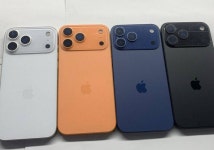 아이펀17에어 vs 아이폰17프로 골라줘ㅠ - 인스티즈(instiz) 일상 카테고리 아이펀17에어 vs 아이폰17프로 골라줘ㅠ