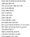 지디가 2025버전으로 새로 써줬던 팔레트 랩가사 - 인스티즈(instiz) 연예 카테고리 지디가 2025버전으로 새로 써줬던 팔레트 랩가사