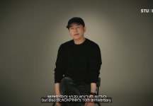 양현석 블랙핑크 10주년이라고 언급했는데 - 인스티즈(instiz) 연예 카테고리 양현석 블랙핑크 10주년이라고 언급했는데
