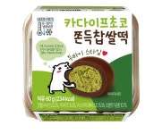 씨유 이거 맛있어??두쫀쿠 - 인스티즈(instiz) 연예 카테고리 씨유 이거 맛있어??두쫀쿠