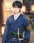 대군부인) 대군쀼 국궁 팬아트 - 인스티즈(instiz) 드라마/영화/배우 카테고리 대군부인) 대군쀼 국궁 팬아트