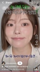 환연 윤녕이랑 폭스클럽 지원이랑 닮앗다 ㅋㅋㅋㅋㅋㅋ - 인스티즈(instiz) 연예 카테고리 환연 윤녕이랑 폭스클럽 지원이랑 닮앗다 ㅋㅋㅋㅋㅋㅋ