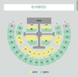 체조 1층 중앙이면 본무대 잘 안보일까? - 인스티즈(instiz) 연예 카테고리 체조 1층 중앙이면 본무대 잘 안보일까?