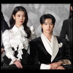대군부인) 캬.. 우리 대군쀼 - 인스티즈(instiz) 드라마/영화/배우 카테고리 대군부인) 캬.. 우리 대군쀼