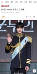 대군부인) 쌰갈 나 지금 울고있음ㅋㅋㅋㅋㅋㅋㅋㅋㅋㅋ - 인스티즈... 카테고리 대군부인) 쌰갈 나 지금 울고있음ㅋㅋㅋㅋㅋㅋㅋㅋㅋㅋ