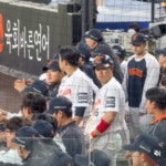 더 에바다... - 인스티즈(instiz) 야구 카테고리 감독이 비판 요청 무시했을때 덕아웃 선수들 반응 움짤로 떴는데 더 에바다...
