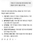 [정리글] 블핑 지수네 소속사가 오빠 손절 입장문 절대 못 내는 이유... [정리글] 블핑 지수네 소속사가 오빠 손절 입장문 절대 못 내는 이유