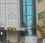 우리동네에 샤갈모텔있음ㅋㅋㅋㅋ - 인스티즈(instiz) 일상 카테고리 우리동네에 샤갈모텔있음ㅋㅋㅋㅋ