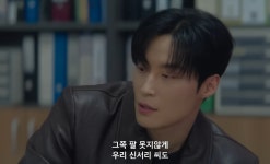 멋진신세계) 우리 신서리씨 라고 했다 - 인스티즈(instiz) 드라마/영화/배우 카테고리 멋진신세계) 우리 신서리씨 라고 했다