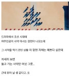 멋진 신세계 연출 이거 본사람 ㄹㅇ 고능한 사람들같음... - 인스티즈(instiz) 드라마/영화/배우 카테고리 멋진 신세계 연출 이거 본사람 ㄹㅇ... 