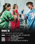 [정보/소식]  씨네21 평론가 별점&한줄평 - 인스티즈(instiz) 드라마/영화/배우 카테고리 [정보/소식]  씨네21 평론가 별점...