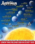 [정보/소식] 하츠투하츠 SCHEDULE POSTER - 인스티즈(instiz) 연예 카테고리 [정보/소식] 하츠투하츠 SCHEDULE POSTER