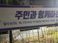 이거 나만 뭐라는지 이해안됨? - 인스티즈(instiz) 일상 카테고리 이거 나만 뭐라는지 이해안됨?
