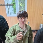 콩콩팜팜 도경수 한강우같아 - 인스티즈(instiz) 연예 카테고리 콩콩팜팜 도경수 한강우같아