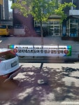 보넥도 바이럴 진짜 일차원적이다 ㅋㅋ - 인스티즈(instiz) 연예 카테고리 보넥도 바이럴 진짜 일차원적이다 ㅋㅋ