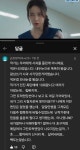 멋진신세계) 자동음성지원 - 인스티즈(instiz) 드라마/영화/배우 카테고리 멋진신세계) 자동음성지원