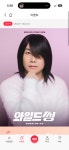 최성곤때메 미치겠다ㅋㅋㅋㅋㅋ - 인스티즈(instiz) 드라마/영화/배우 카테고리 최성곤때메 미치겠다ㅋㅋㅋㅋㅋ