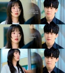 참교육) 마이붐 씨피..... - 인스티즈(instiz) 드라마/영화/배우 카테고리 참교육) 마이붐 씨피.....