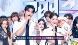 [정보/소식] KBS 생방송 뮤직뱅크! 월드컵 특집 편성 프로그램으로 다음주부터 2주 결방 - 인스티즈(instiz) 연예 카테고리 [정보/소식] KBS... 