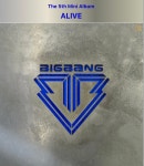 빅뱅 미국 스타티움 무대..이거 빅쇼잖아ㅠㅠ - 인스티즈(instiz) 연예 카테고리 빅뱅 미국 스타티움 무대..이거 빅쇼잖아ㅠㅠ