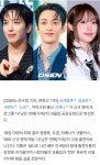 이세영 손잡고 '내 남은 연애' 합류 - 인스티즈(instiz) 연예 카테고리... 정용화X도겸X최예나, '연프' 뜬다...이세영 손잡고 '내 남은 연애' 합류