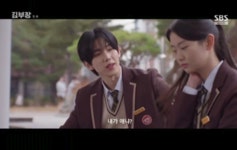 배구 선수 출신 남돌 연기 논란 뜸.jpg - 인스티즈(instiz) 이슈 카테고리 배구 선수 출신 남돌 연기 논란 뜸.jpg