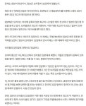 [정보/소식] 해외매체들 한국 탈락 관심 없어 , 브라질 - 일본 32강 최고 빅매치 평가 - 인스티즈(instiz) 연예 카테고리 [정보/소식] 해외매체들... 