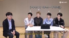 엔하이픈 전생체험 이거 개웃기다 - 인스티즈(instiz) 연예 카테고리 엔하이픈 전생체험 이거 개웃기다