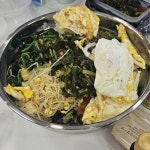오늘 회사에서 양푼이 비빔밥 해먹음ㅋㅋㅋ - 인스티즈(instiz) 일상 카테고리 오늘 회사에서 양푼이 비빔밥 해먹음ㅋㅋㅋ