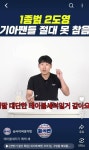 무지들이 못참는 테이블세터 - 인스티즈(instiz) KIA 카테고리 무지들이 못참는 테이블세터
