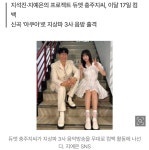 [단독] 충주지씨, 지상파 3사 음악방송 접수… 신보 아쿠아로 17일... [단독] 충주지씨, 지상파 3사 음악방송 접수… 신보 아쿠아로 17일... 
