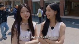 리센느랑 고윤정이랑 같은샵이래 - 인스티즈(instiz) 연예 카테고리 리센느랑 고윤정이랑 같은샵이래