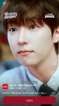 와 나 유튜브 광고 이거 비원에이포 산들인줄 알았는데 - 인스티즈(instiz) 연예 카테고리 와 나 유튜브 광고 이거 비원에이포 산들인줄 알았는데