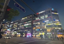 이런 건물 한국만 있어? - 인스티즈(instiz) 일상 카테고리 이런 건물 한국만 있어?