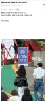 틈만나면 1회 게스트 - 인스티즈(instiz) 연예 카테고리 틈만나면 1회 게스트