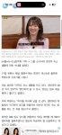 효연이 숙소 최후의 1인이구나 - 인스티즈(instiz) 연예 카테고리 효연이 숙소 최후의 1인이구나