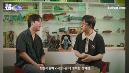 [정보/소식] 호프 개봉 전 이동진이 예측한 관객 반응 - 인스티즈(instiz) 드라마/영화/배우 카테고리 [정보/소식] 호프 개봉 전 이동진이 예측한... 