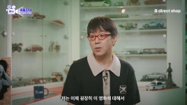 [정보/소식] 호프 개봉 전 이동진이 예측한 관객 반응 - 인스티즈(instiz) 드라마/영화/배우 카테고리 [정보/소식] 호프 개봉 전 이동진이 예측한... 